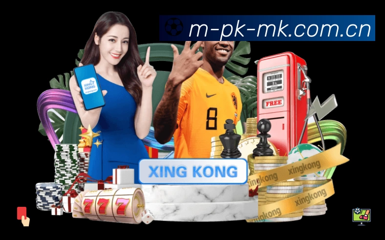 MK体育赛事入口体系与导航结构
