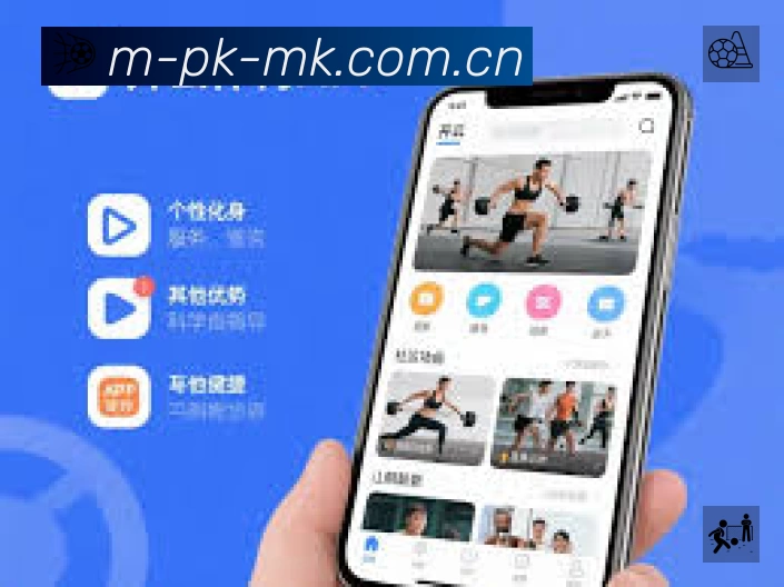 MK体育App 下载二维码